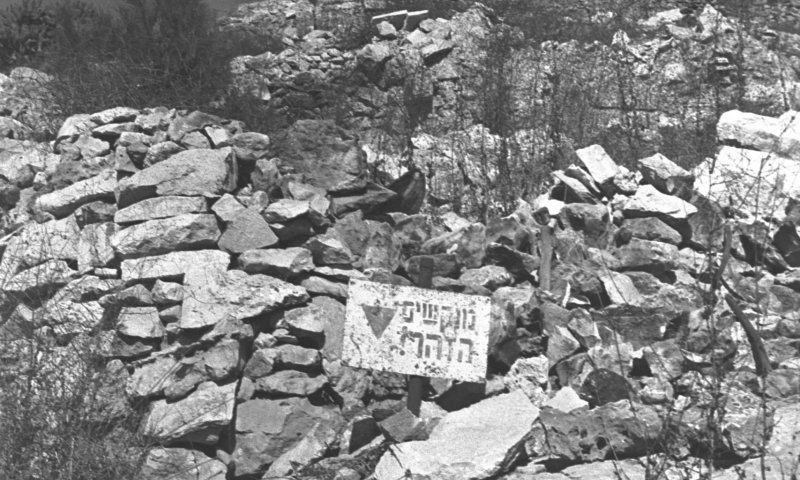 היום בהיסטוריה: הקרב על הקסטל שעיצב את צה"ל