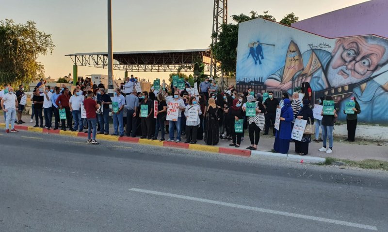רצח נשים בישראל | הפגנות ב-14 ערים ברחבי הארץ