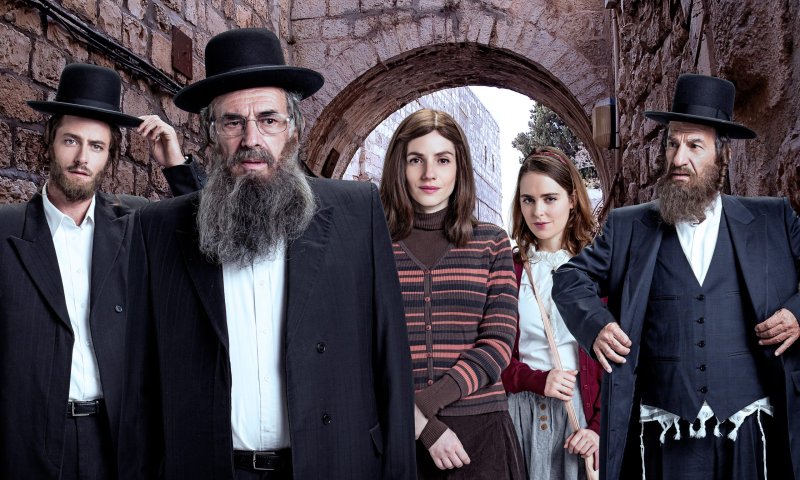 מי יחליף את קיווע? 'שטיסל' תקבל עיבוד אמריקאי חדש