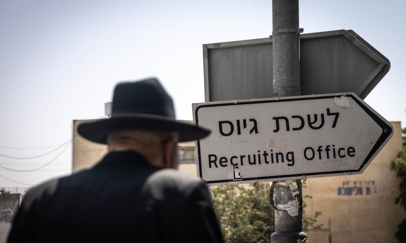 חוק הגיוס של לפיד: פטור רק ל-2,000 תלמידי ישיבה