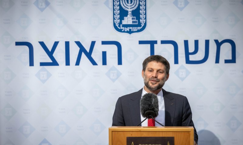 מהרן פרוזנפר, מיכל עבאדי-בויאנג&rsquo;ו מונו לתפקידים בכירים באוצר