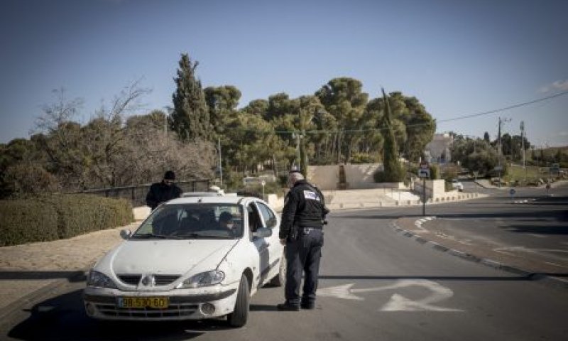 פיגוע דקירה בירושלים; המחבלת נוטרלה