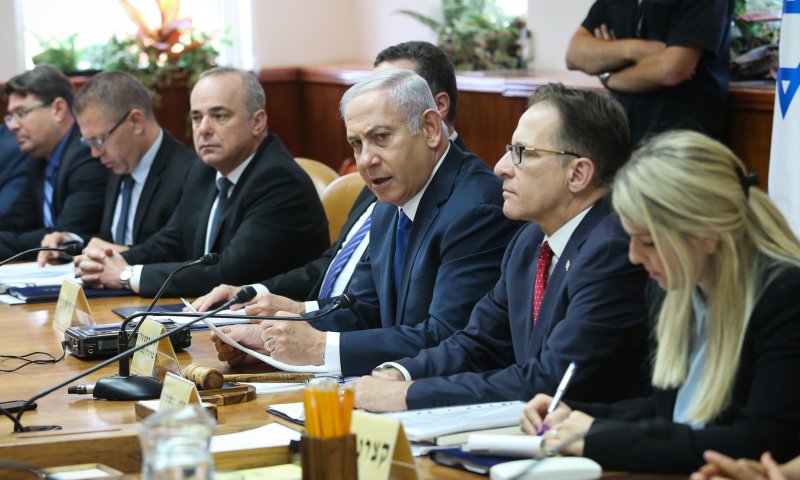 נתניהו תקף: "השיח רדוד; תלחמו על חוק הלאום"