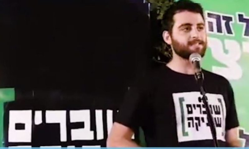חוטובלי תפטר את אביו של דובר שוברים שתיקה?
