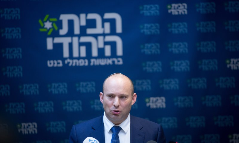 בוטלו הבחירות הפנימיות בחלק מסניפי הבית היהודי