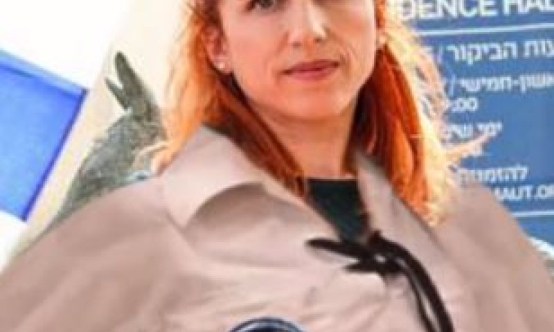 שבת ארגון: באיזה שבט סתיו שפיר, נתניהו ונטע? צפו