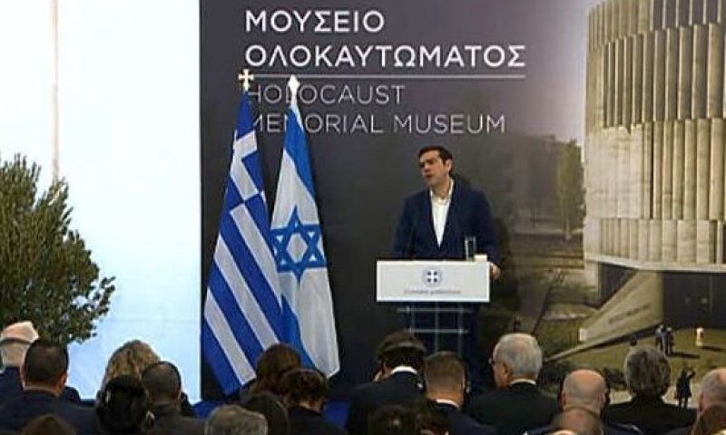 ראש ממשלת יוון: "לא נעלים עין מהגזענות"