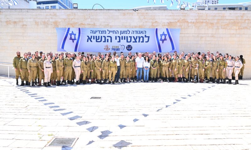 יום העצמאות תשפ"ד: 120 חיילים נבחרו למצטייני הנשיא