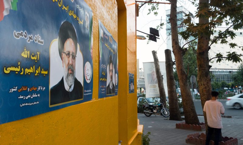 נציג האו"ם: לחקור את ההוצאות להורג של ראיסי