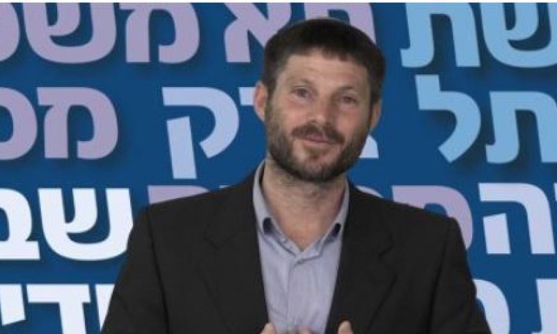 בנט ביקש מסמוטריץ' להתנצל: "לא מקובל עלי"