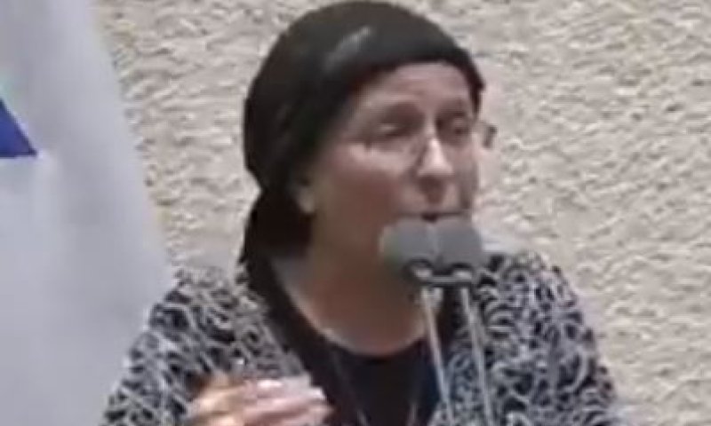 "אני דומעת": אורית סטרוק מתפרקת בכנסת. צפו