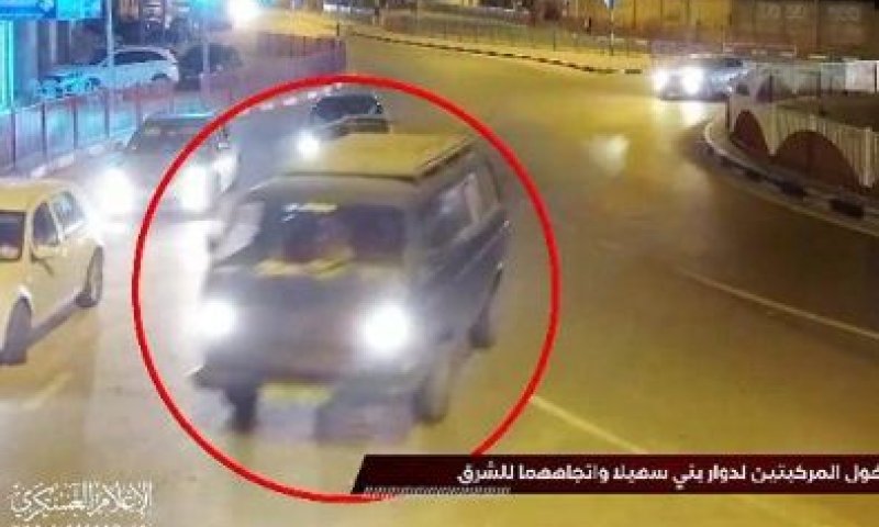 תיעוד: כך נחשף הכוח המיוחד של צה"ל בעזה. צפו