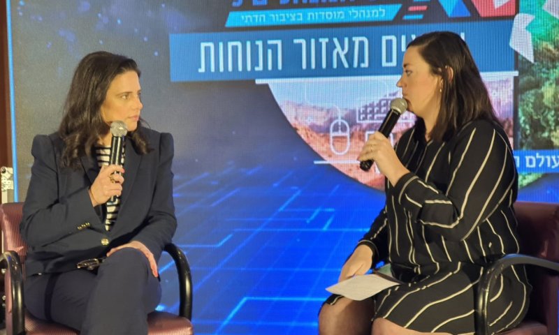 שקד על האדישות במגזר: "נמאס לי מהפיינשמקריות"