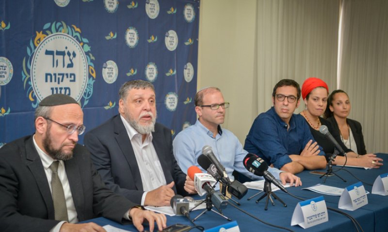 דרמה בעולם הכשרות: צהר והשגחה פרטית מתמזגים