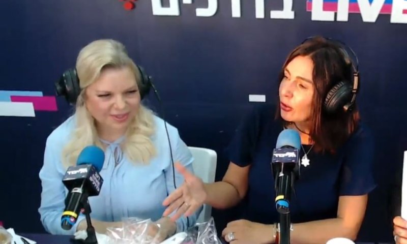 שרה נתניהו חשפה: הונדורס פותחת נציגות בירושלים