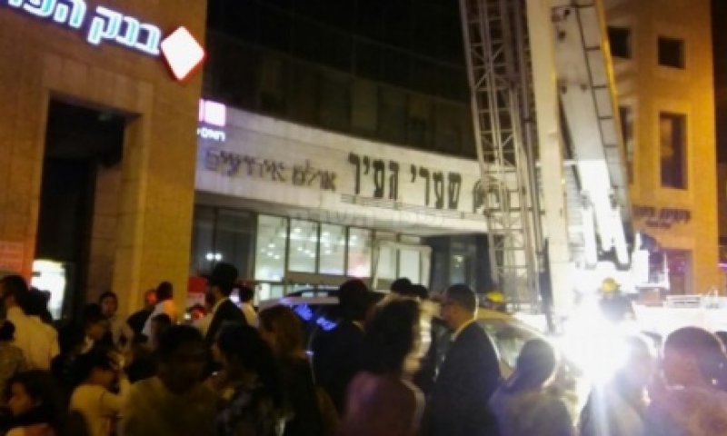 בשיא עונת החתונות: צו סגירה לאולם מוכר בירושלים