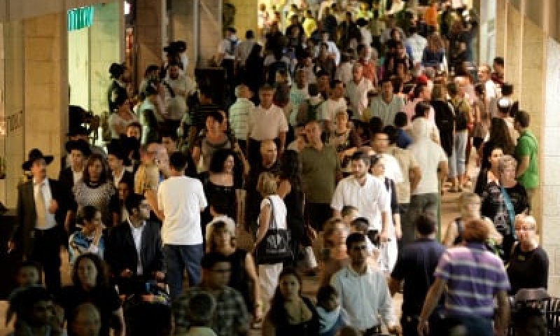 מזרחי-טפחות ביריד למען עמותות חברתיות לבעלי מוגבלויות