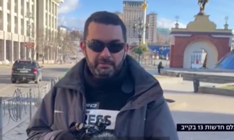 נולדו באוקראינה וכעת חזרו לסקר את הלחימה | צפו