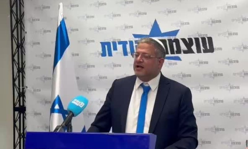 "אל תתנו לי להיכנס": כך הגיב בן גביר להחלטת ממשלת ספרד