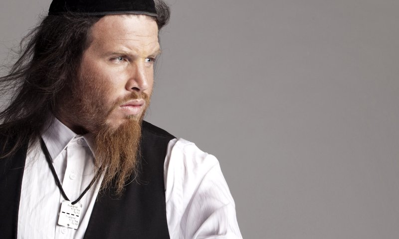 "ארץ בלי דמות" &ndash; שיר על חוסר וודאות