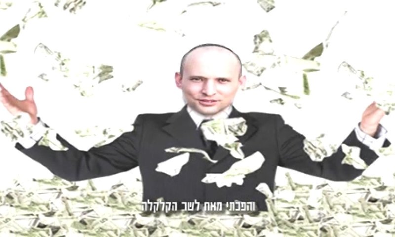 הסרטון השלישי של כחלון: בנטו לא הפסיק לקלקל