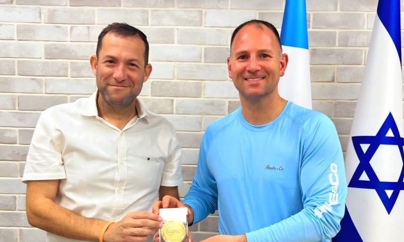 היסטוריה בפלורידה: הצעת חוק להכרה ביהודה ושומרון