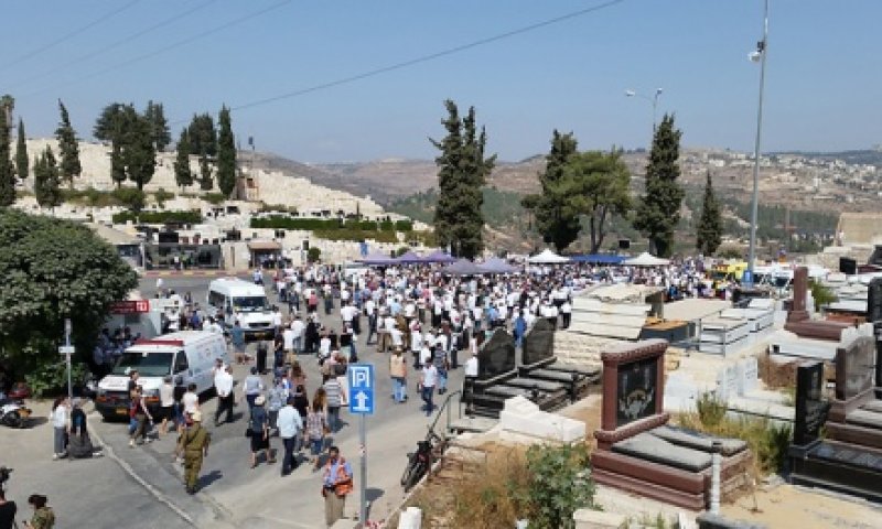 הרב איתם ונעמה הנקין הי"ד הובאו למנוחות