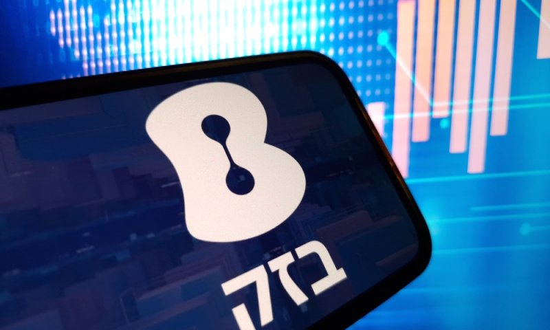 בעקבות המתנה ארוכה: משרד התקשורת הטיל קנס על בזק