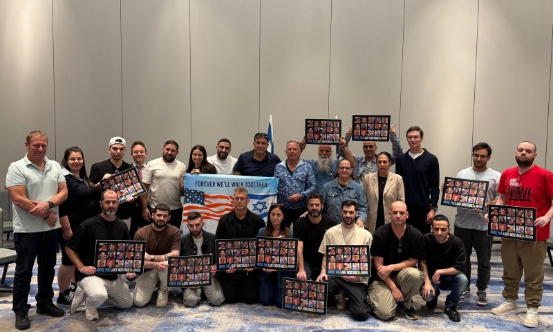 שורדי שבי נפגשו עם וויטקוף וקושנר. צפו