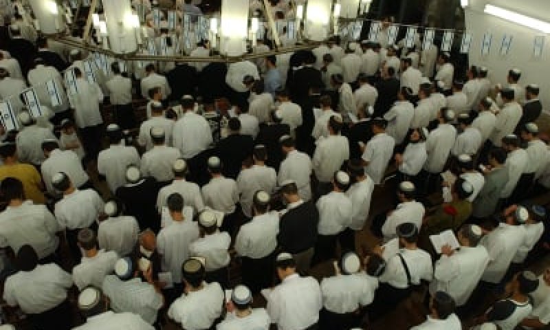 מושגי יסוד ביהדות: יום הכיפורים