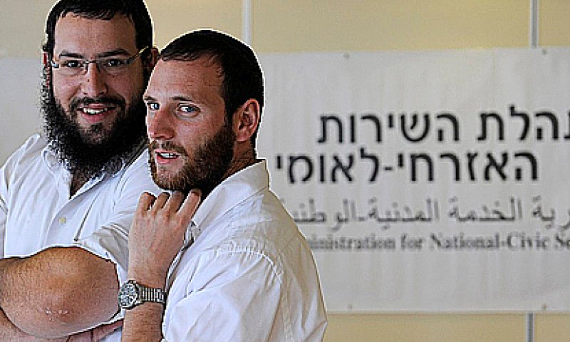 "אי אפשר לשבץ באותה ניידת שוטרת ואברך חרדי"