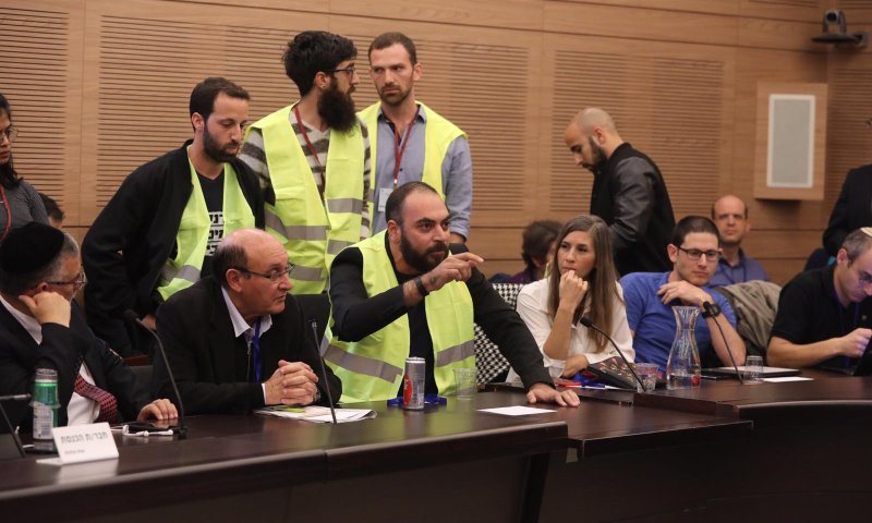 מחאת האפודים הצהובים הגיע לכנסת