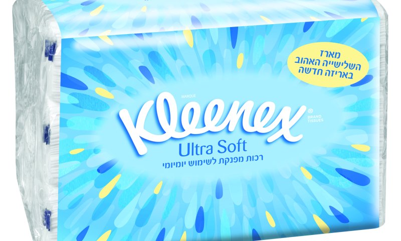 קלינקס Ultra Soft &ndash; איתך בכל רגע לשימוש יומיומי