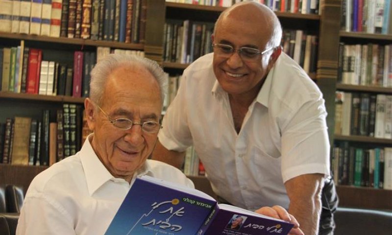 אות נשיא המדינה תשע"ד יוענק לאביגדור קהלני, אלי ויזל, סטיבן שפילברג והרב פירר