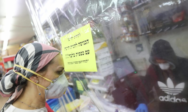 גלריה &bull; 1500 בבידוד, 8 חולים: כך נראית קרית יערים