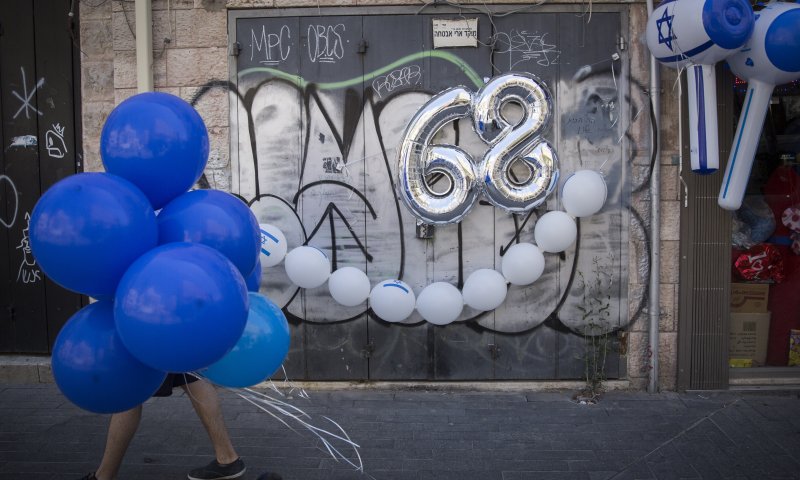 איפה חוגגים? אירועי יום העצמאות ה-68 לציבור הדתי