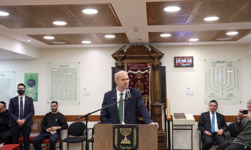 אוחנה: "זוהי תקופה מתוחה ועלינו להיות מוכנים לה יחדיו"