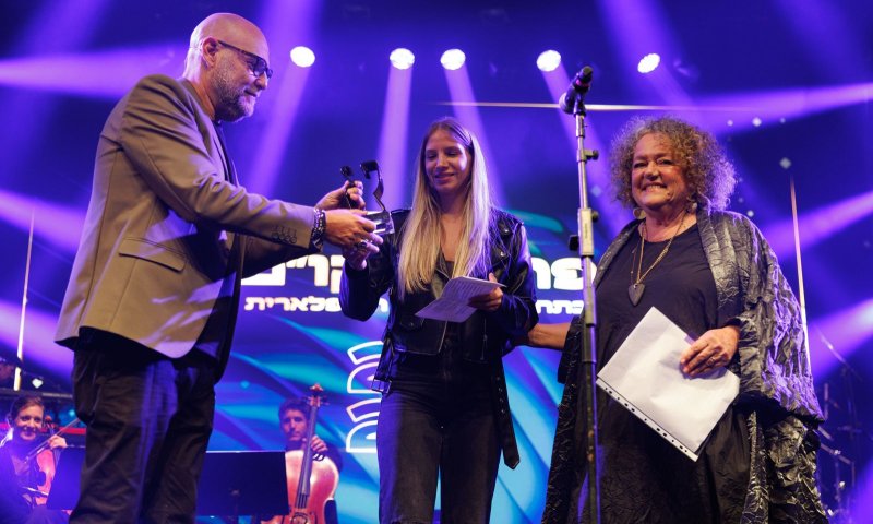 אודיה, שלומי שבת ונאדי באדי: אלה הזוכים בפרס אקו״ם