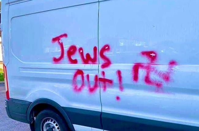 מתקפה אנטישמית בארה"ב. ארכיון (צילום: שאטרסטוק)