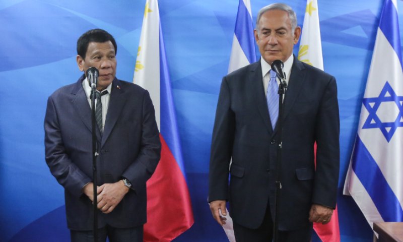 נשיא הפיליפינים לנתניהו: "מקווה שהקשרים יימשכו"