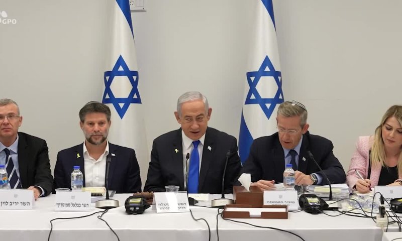 לראשונה מתחילת המלחמה: הממשלה תדון על אופן חקירת ה-7.10