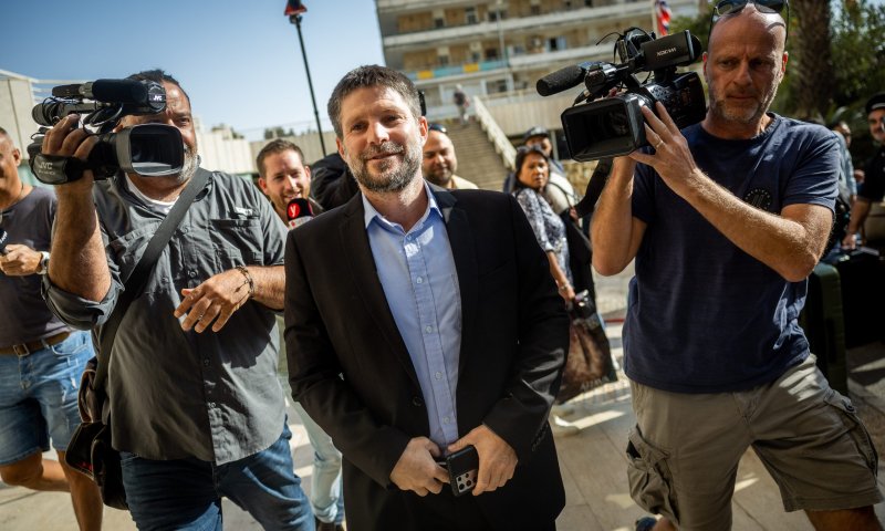 הנאום שסמוטריץ' היה צריך לשאת באירוע לזכר רבין