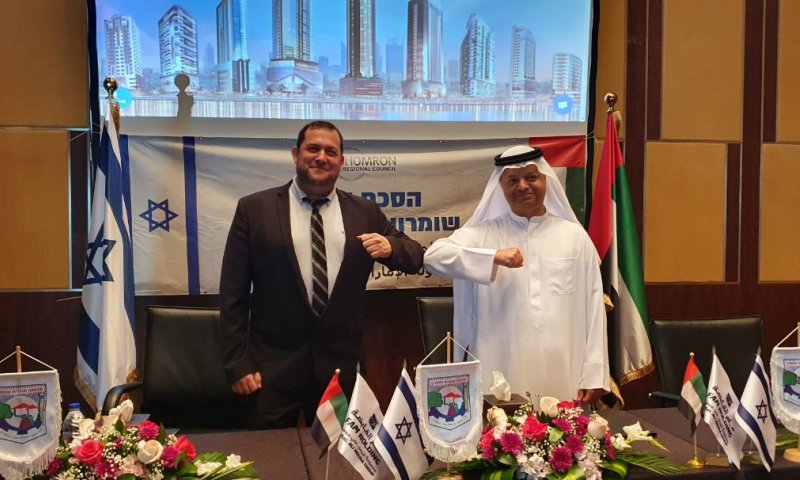 צפו: ברכת "שהחיינו" בעברית ובערבית בדובאי