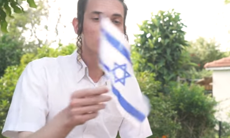 צפו: מי אמר שחרדים לא חוגגים ביום העצמאות?