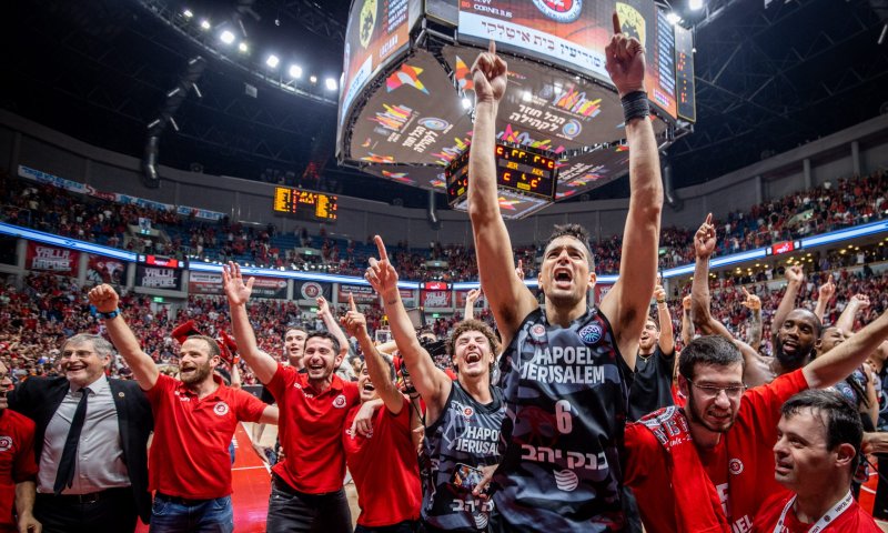 היסטוריה: הפועל ירושלים עלתה לגמר ליגת האלופות