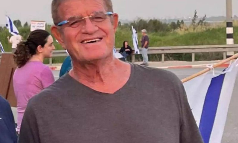 הזיהוי הושלם: גופתו של מני גודארד הי"ד הושבה לישראל