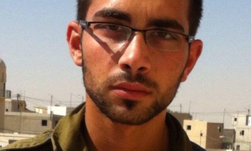 הלוויתו של סמ"ר אלמוג שילוני הי"ד בשעה 14:00