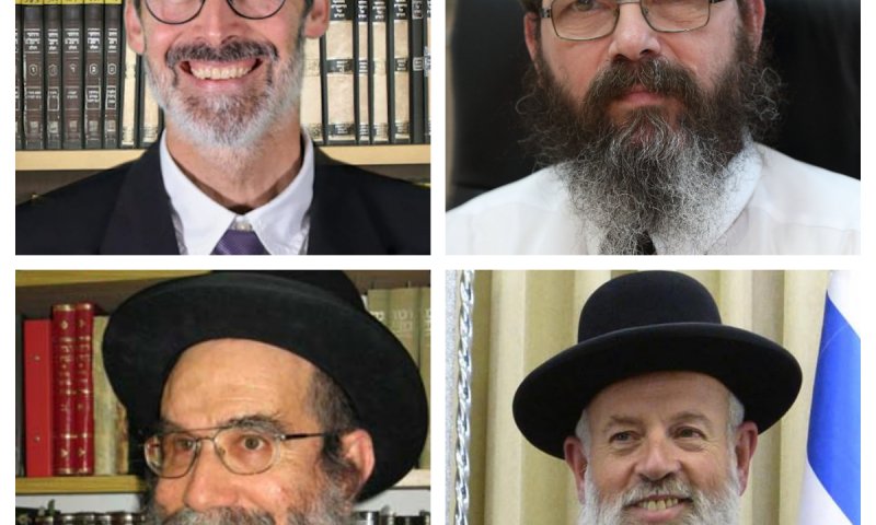 הפריימריז הסרוגים: אלה הרבנים שהגישו מועמדות