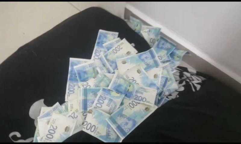 המשטרה חשפה: כך זויפו שטרות של 200 ש"ח