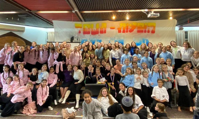 זה שם השבט החדש בתנועת הנוער אריאל